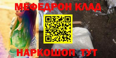 a pvp Чебоксары