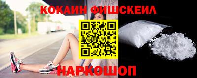 стаф Чебаркуль
