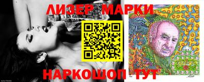 стаф Чебаркуль