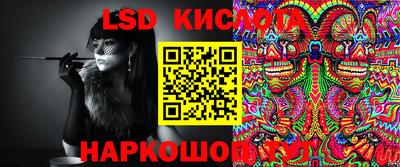 меф VHQ Чапаевск