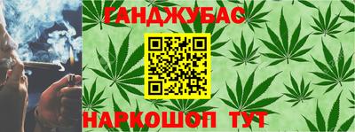 меф VHQ Чапаевск
