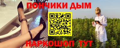 меф VHQ Чапаевск