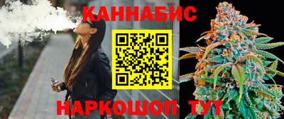 меф VHQ Чапаевск