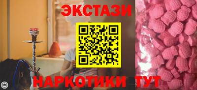 стаф Чебаркуль