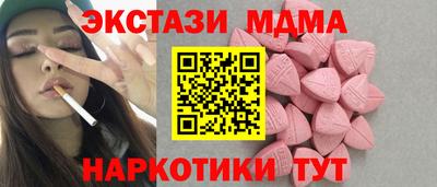 стаф Чебаркуль