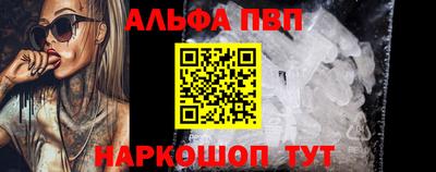 a pvp Чебоксары