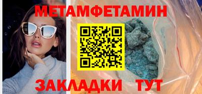 a pvp Чебоксары
