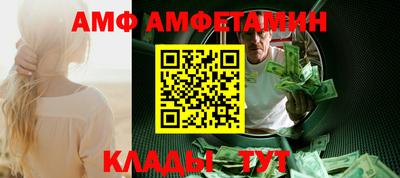 стаф Чебаркуль