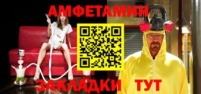 a pvp Чебоксары