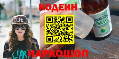 a pvp Чебоксары